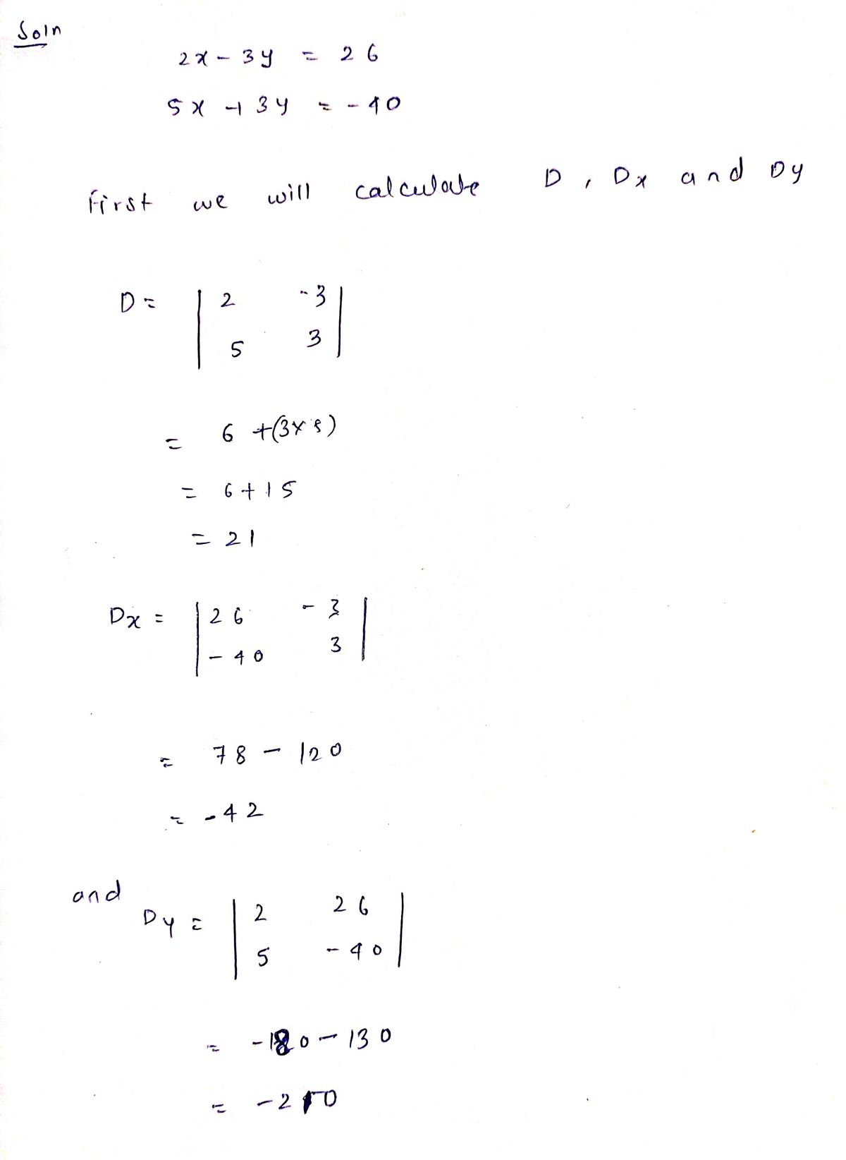 Algebra homework question answer, step 1, image 1